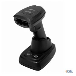 RUPos MSC-6600 W2D HD Cradle